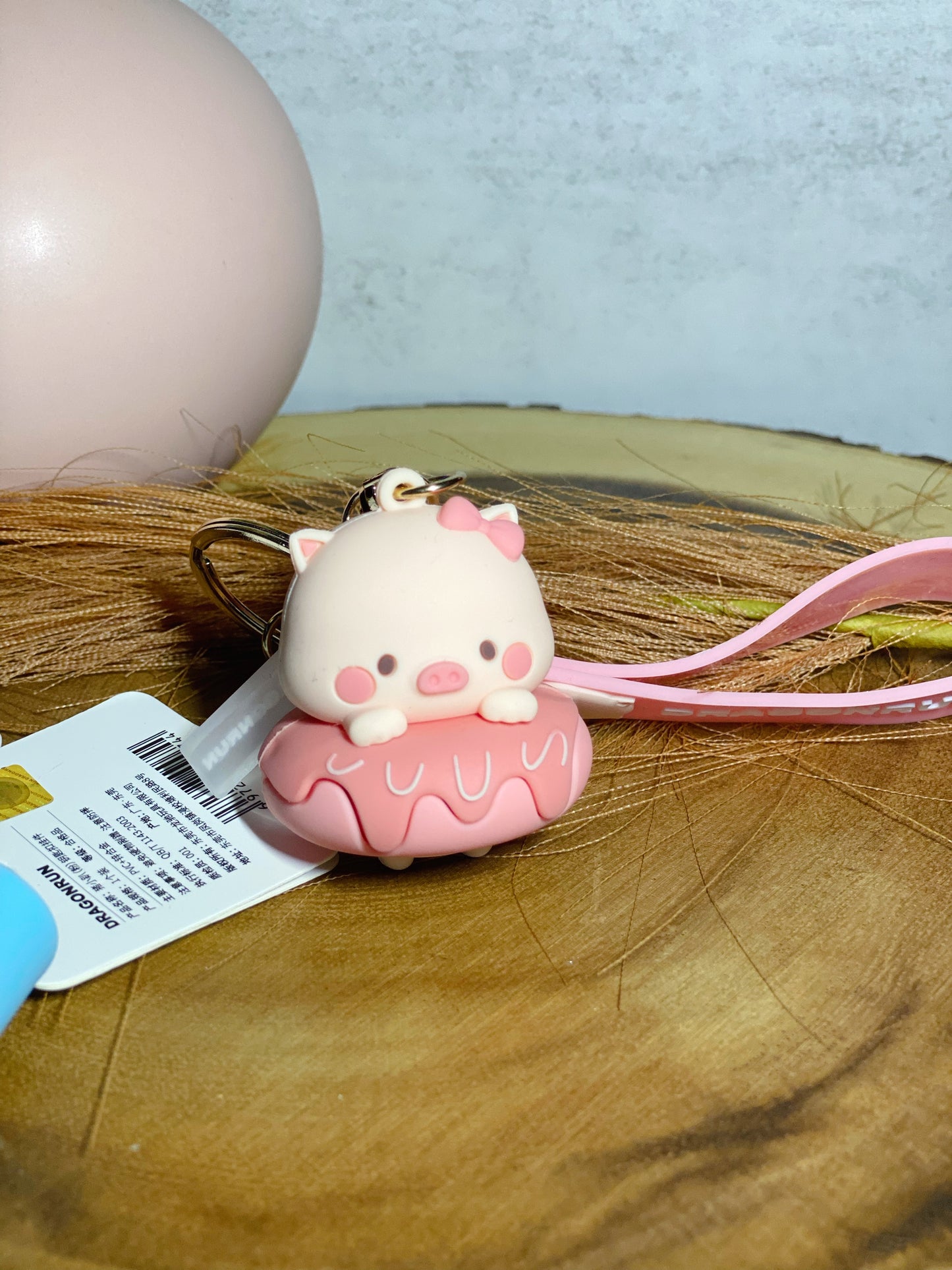 Piggy - Keychain